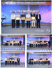 共建共享 共创共惠 2025第一届商用车全生命周期管理发展大会在京顺利召开(图18)