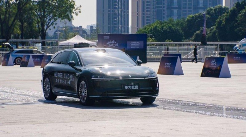 从容，自成一派，华为乾崑HUAWEI XMC全能试驾菁英汇，用科技赋能从容出行的“底气”(图2)