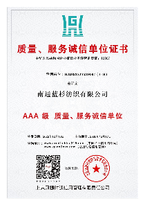 布草王:源头织造厂如何破解中小型中高端精品酒店布草采购困境？(图8)