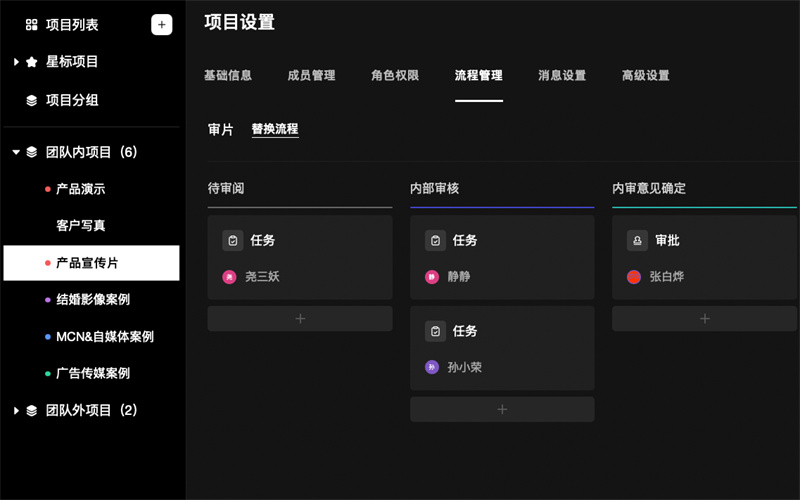 Creators’ App迎来重大更新(图8)