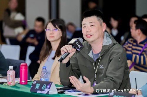 用AI破解物流痛点！2025 首届物流 Agent创新挑战赛落幕(图9)