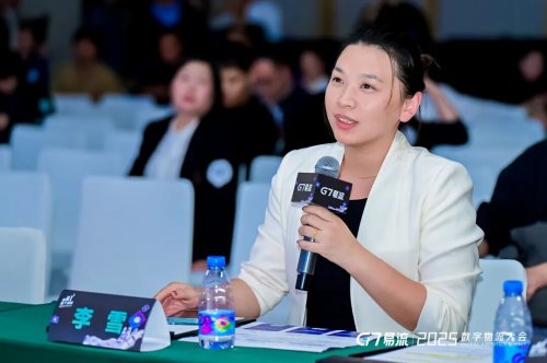 用AI破解物流痛点！2025 首届物流 Agent创新挑战赛落幕(图10)