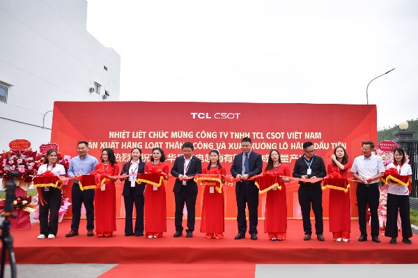 TCL华星越南基地IT产品实现量产出货，全球化布局迈入“多元共振”新阶段(图2)