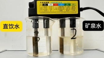 实验室级纯净+天然矿化：知乎答主评审团硬核拆解格力“6个9”锌矿水净水机(图4)