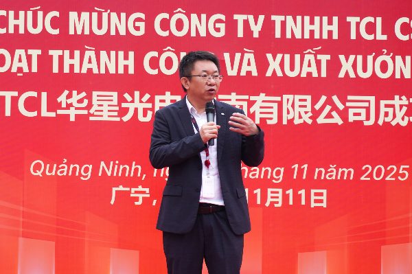 TCL华星越南基地IT产品实现量产出货，全球化布局迈入“多元共振”新阶段(图5)
