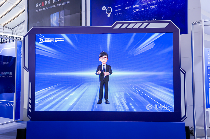 共赴AI之约！相芯科技成果亮相2025世界互联网大会乌镇峰会(图1)