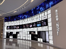 共赴AI之约！相芯科技成果亮相2025世界互联网大会乌镇峰会(图4)