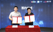 2021iCAN大赛暨芯查查杯IAIC电子技术挑战赛正式启动(图4)