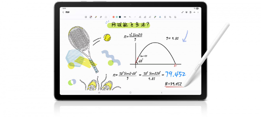 提升生活品质智能好物推荐｜三星Galaxy双十一返场攻略(图3)