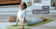 提升生活品质智能好物推荐｜三星Galaxy双十一返场攻略(图6)