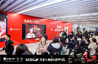 九号公司业绩长红与电竞传奇共铸时代辉煌(图6)
