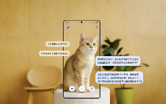AI赋能手机交互体验｜三星Galaxy S25系列全场景智能解析(图3)