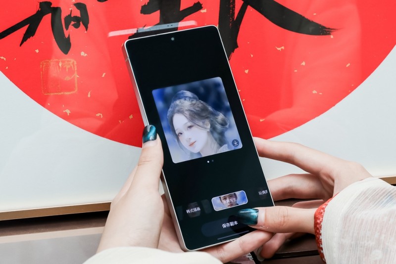 AI赋能手机交互体验｜三星Galaxy S25系列全场景智能解析(图9)