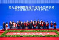 德国卡赫深耕中国市场再续新篇｜进博会全勤企业(图2)