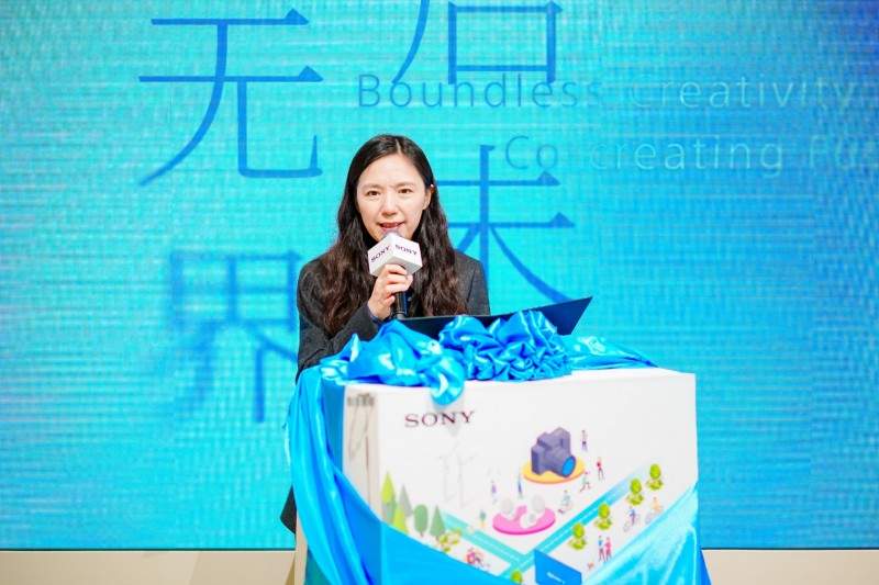 索尼可持续发展报告见证长期承诺｜二十年成果全览(图3)