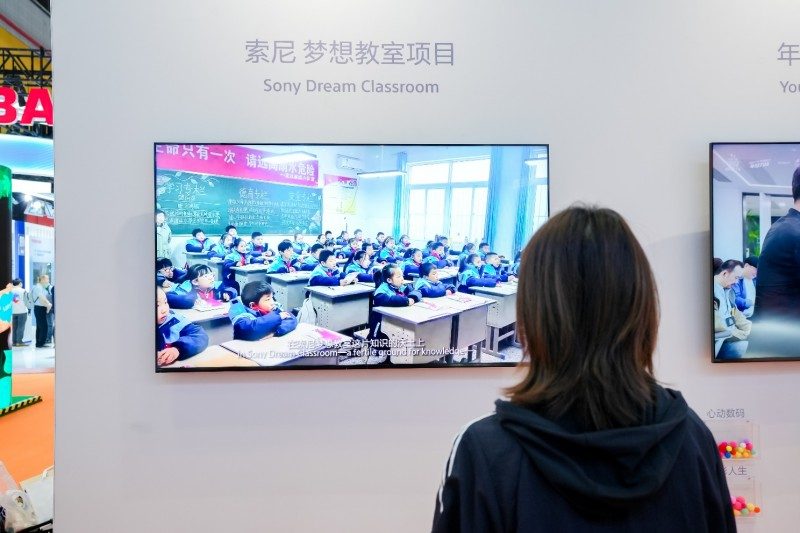 索尼可持续发展报告见证长期承诺｜二十年成果全览(图5)