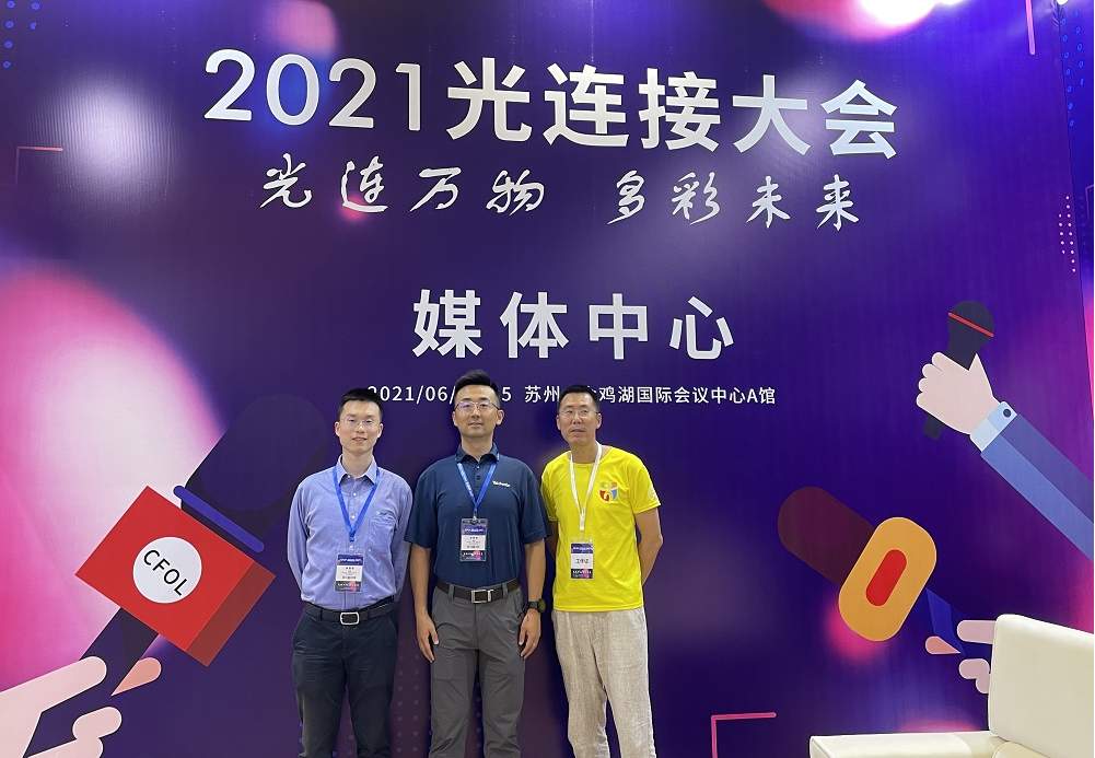 泰克科技 寻找最美眼图全攻略(图1)