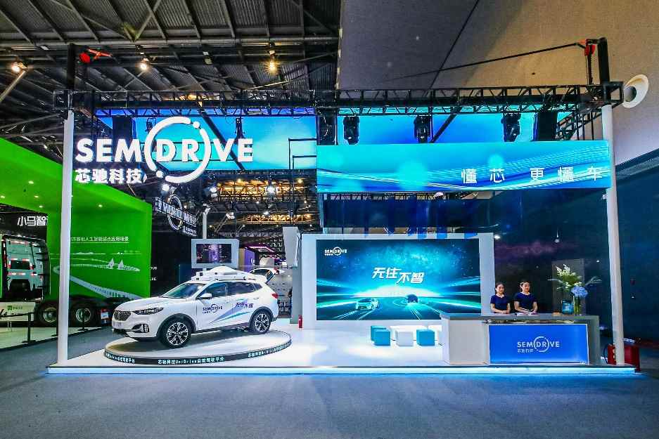 芯驰科技发布UniDrive自动驾驶平台全开放战略(图1)