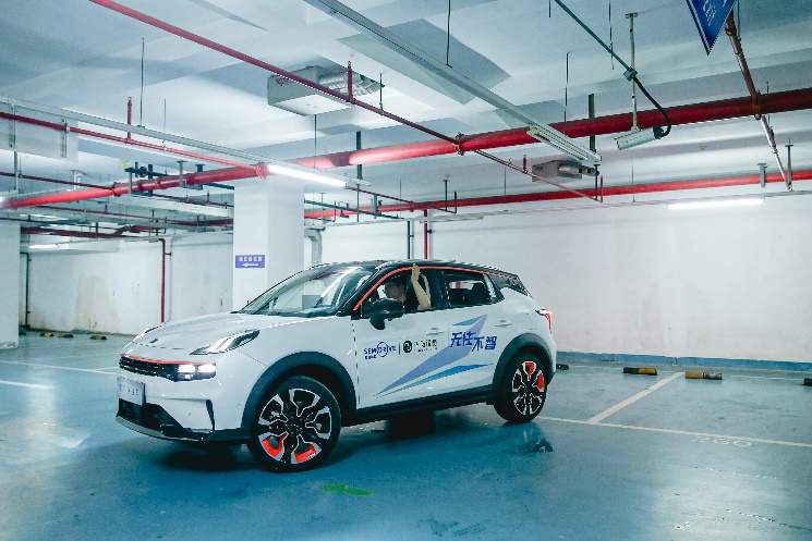 芯驰科技发布UniDrive自动驾驶平台全开放战略(图8)