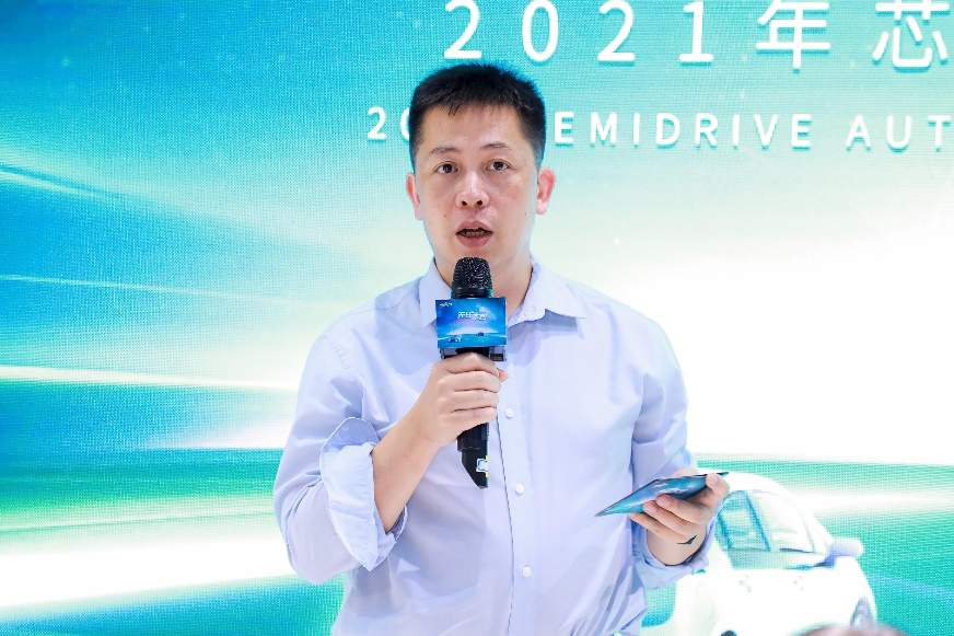 芯驰科技发布UniDrive自动驾驶平台全开放战略(图7)