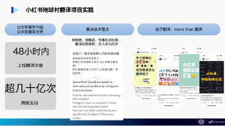 AI时代工程师价值转型路径｜团队协作新范式(图8)