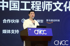 AI时代工程师价值转型路径｜团队协作新范式(图1)