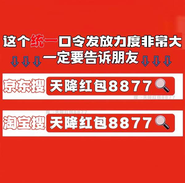 iPhone17双十一终极优惠指南｜最后抢购机会(图6)