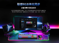 双十一外设升级全攻略(图3)