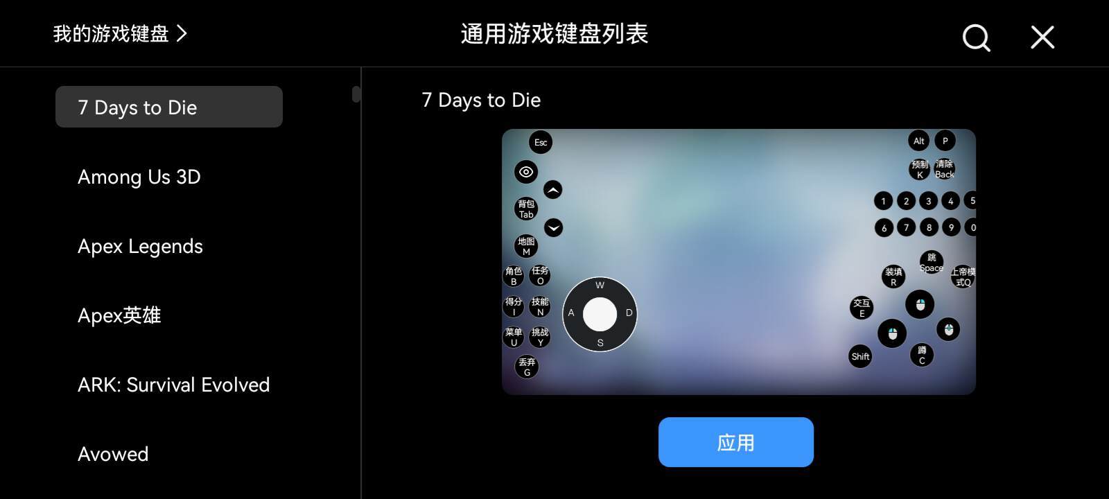 ToDesk远程控制双十一特惠全攻略(图7)
