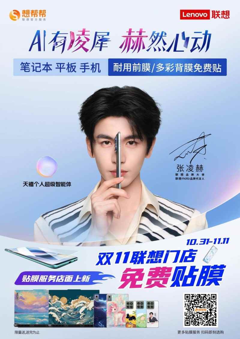 双十一外设升级全攻略(图1)