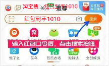 双十一终极倒计时攻略｜最后2小时抢购全指南