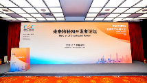 物联网开源生态发展挑战与破局之道｜开发者指南