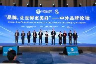 德国卡赫携手科睿仕进博会全球首发商用矿泉鲜水机缔造健康饮水新标准全攻略(图9)