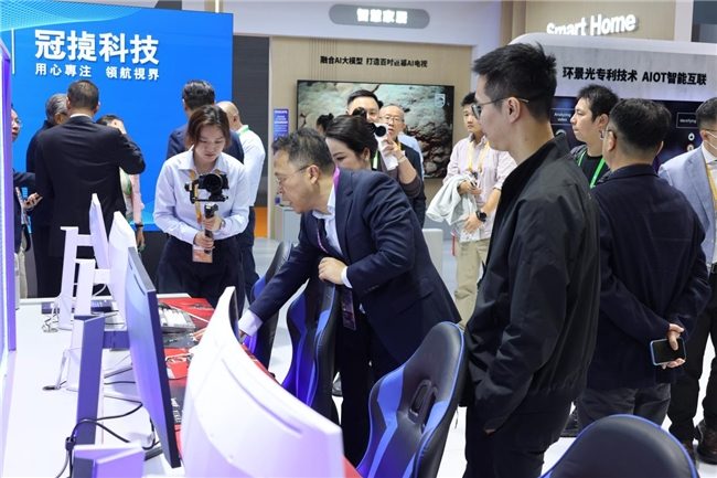 AI赋能电竞显示器新品亮相进博会｜行业趋势全攻略(图3)