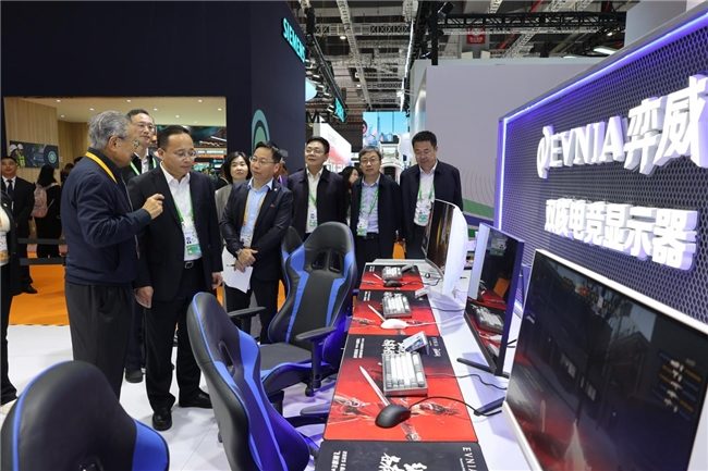AI赋能电竞显示器新品亮相进博会｜行业趋势全攻略(图2)