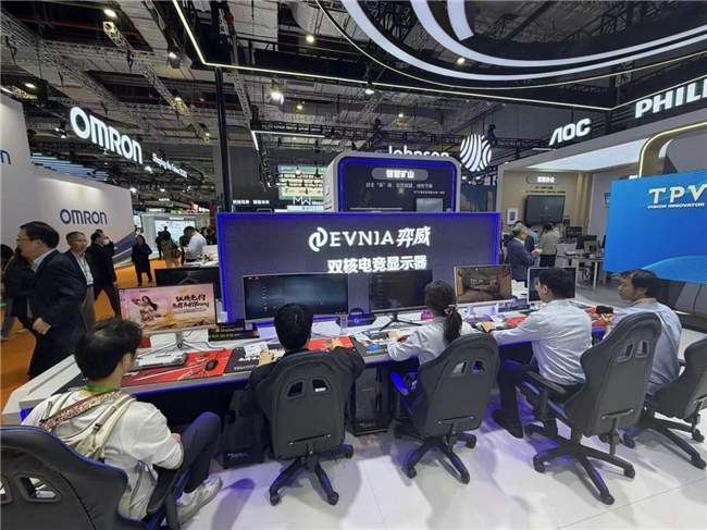 AI赋能电竞显示器新品亮相进博会｜行业趋势全攻略(图5)