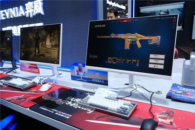 AI赋能电竞显示器新品亮相进博会｜行业趋势全攻略(图10)