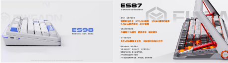 前行者双11爆款频出开启科技产品的情感叙事时代全攻略(图7)
