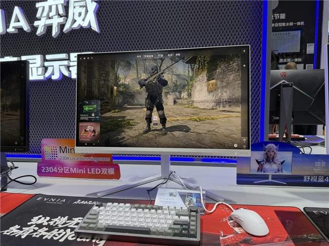 AI赋能电竞显示器新品亮相进博会｜行业趋势全攻略(图12)