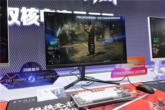 AI赋能电竞显示器新品亮相进博会｜行业趋势全攻略(图11)