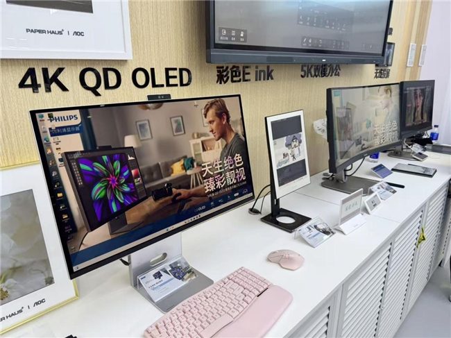AI赋能电竞显示器新品亮相进博会｜行业趋势全攻略(图16)