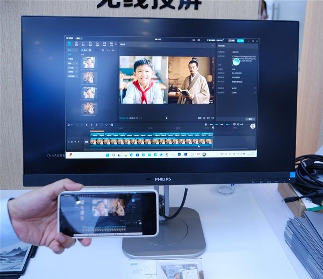 AI赋能电竞显示器新品亮相进博会｜行业趋势全攻略(图20)