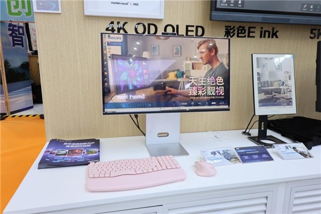 AI赋能电竞显示器新品亮相进博会｜行业趋势全攻略(图22)