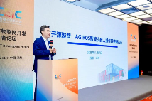 全栈协同 生态共筑——未来物联网开发者论坛深圳启幕，解码开发者落地新路径(图5)