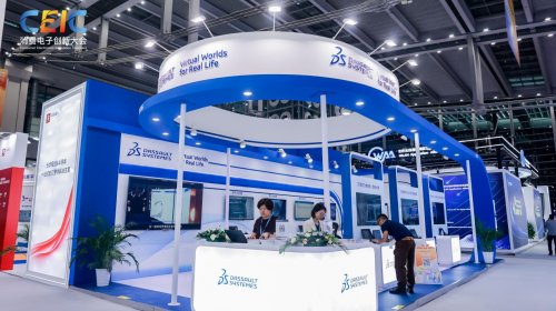 CEIC 2025科技展亮点揭秘｜中小企业创新成果全览(图4)