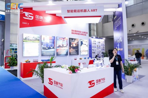 CEIC 2025科技展亮点揭秘｜中小企业创新成果全览(图6)