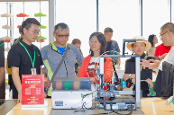 从设备到生态，创想三维线下旗舰店启幕(图7)