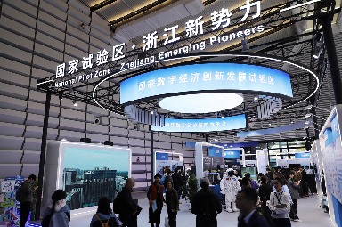 德适生物医学影像通用大模型荣膺乌镇峰会新光产品