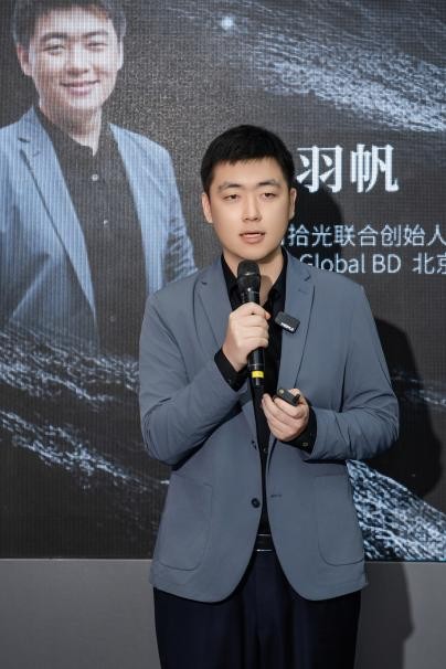 BeauEver启动Global Labs Program重
