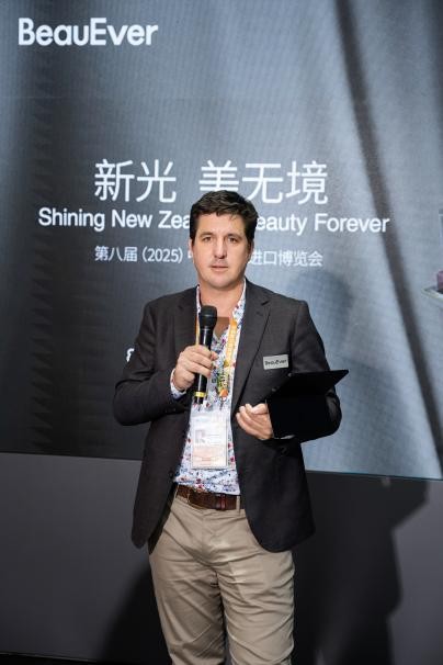 BeauEver启动Global Labs Program重构抗衰产业链价值闭环全攻略(图3)